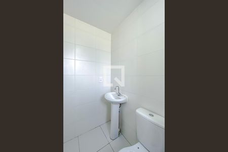 Apartamento à venda com 47m², 1 quarto e sem vagaBanheiro da Suíte