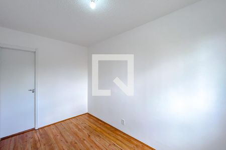 Apartamento à venda com 47m², 1 quarto e sem vagaSuíte