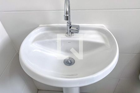 Apartamento à venda com 47m², 1 quarto e sem vagaBanheiro da Suíte