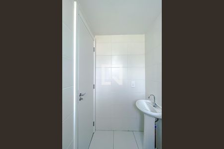 Apartamento à venda com 47m², 1 quarto e sem vagaBanheiro da Suíte