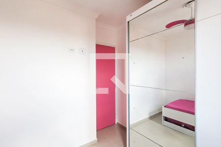 Apartamento à venda com 70m², 3 quartos e 2 vagas Apartamento à venda com 70m², 3 quartos e 2 vagasQuarto 2