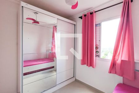 Apartamento à venda com 70m², 3 quartos e 2 vagas Apartamento à venda com 70m², 3 quartos e 2 vagasQuarto 2