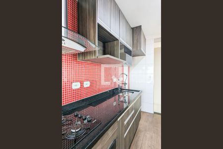 Apartamento à venda com 70m², 3 quartos e 2 vagas Apartamento à venda com 70m², 3 quartos e 2 vagasCozinha
