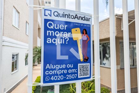 Apartamento à venda com 70m², 3 quartos e 2 vagas Apartamento à venda com 70m², 3 quartos e 2 vagasFachada