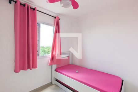 Apartamento à venda com 70m², 3 quartos e 2 vagas Apartamento à venda com 70m², 3 quartos e 2 vagasQuarto 2