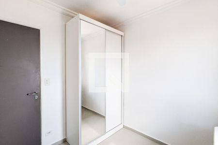 Apartamento à venda com 70m², 3 quartos e 2 vagas Apartamento à venda com 70m², 3 quartos e 2 vagasQuarto 1
