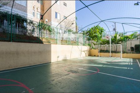 Apartamento à venda com 70m², 3 quartos e 2 vagas Apartamento à venda com 70m², 3 quartos e 2 vagasÁrea comum