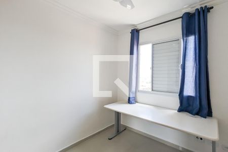 Apartamento à venda com 70m², 3 quartos e 2 vagas Apartamento à venda com 70m², 3 quartos e 2 vagasQuarto 1