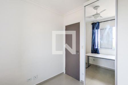 Apartamento à venda com 70m², 3 quartos e 2 vagas Apartamento à venda com 70m², 3 quartos e 2 vagasQuarto 1