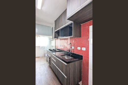 Apartamento à venda com 70m², 3 quartos e 2 vagas Apartamento à venda com 70m², 3 quartos e 2 vagasCozinha