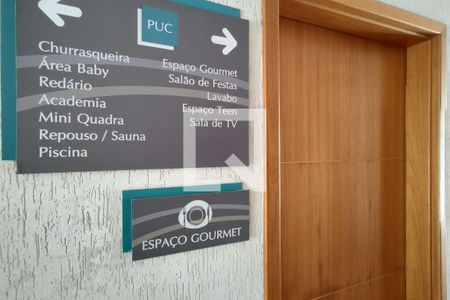 Apartamento à venda com 107m², 3 quartos e 2 vagas Apartamento à venda com 107m², 3 quartos e 2 vagasÁrea comum