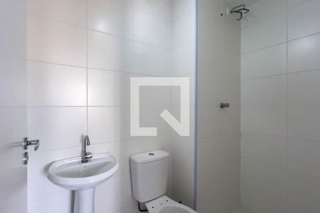 Apartamento à venda com 32m², 2 quartos e sem vagaBanheiro