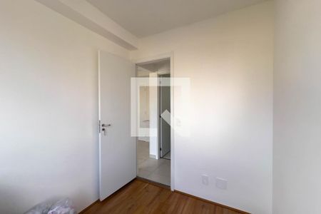 Apartamento à venda com 32m², 2 quartos e sem vagaQuarto 2