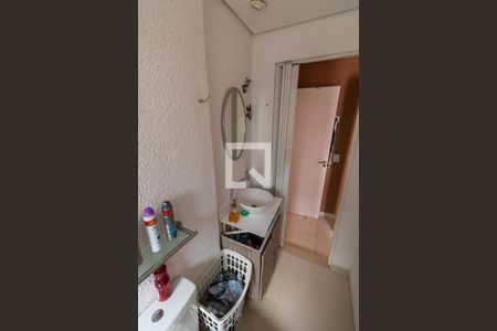 Casa à venda com 300m², 5 quartos e 10 vagas Casa à venda com 300m², 5 quartos e 10 vagasBanheiro da Suíte 1