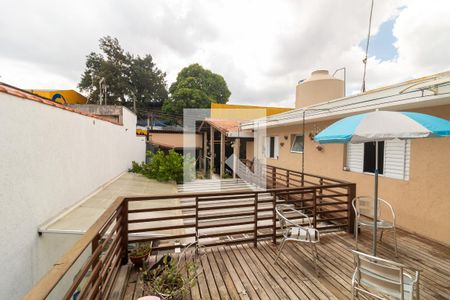 Casa à venda com 300m², 5 quartos e 10 vagas Casa à venda com 300m², 5 quartos e 10 vagasVaranda