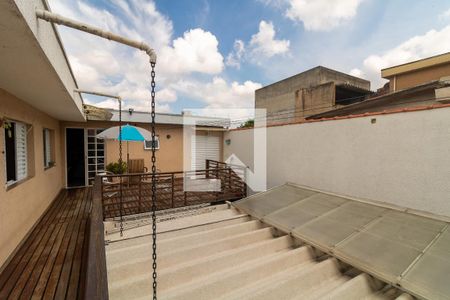 Casa à venda com 300m², 5 quartos e 10 vagas Casa à venda com 300m², 5 quartos e 10 vagasVaranda