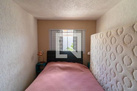 Casa à venda com 300m², 5 quartos e 10 vagas Casa à venda com 300m², 5 quartos e 10 vagasQuarto 2