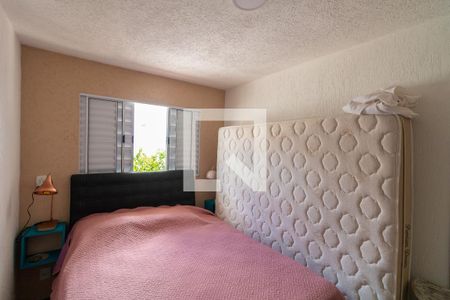 Casa à venda com 300m², 5 quartos e 10 vagas Casa à venda com 300m², 5 quartos e 10 vagasQuarto 2