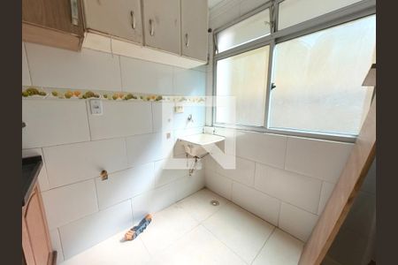 Apartamento para alugar com 54m², 2 quartos e 1 vagaÁrea de Serviço 