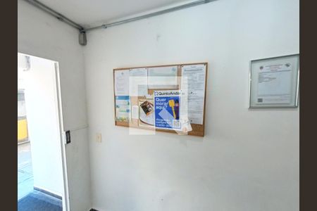 Apartamento para alugar com 54m², 2 quartos e 1 vagaÁrea comum - Quadro de Avisos