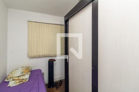 Quarto 1 - Suíte de apartamento à venda com 3 quartos, 94m² em Vila Buarque, São Paulo