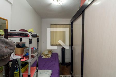 Quarto 1 - Suíte de apartamento à venda com 3 quartos, 94m² em Vila Buarque, São Paulo
