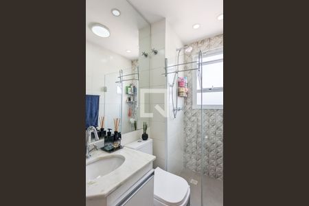 Apartamento para alugar com 51m², 2 quartos e 1 vagaBanheiro