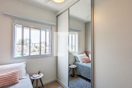 Apartamento para alugar com 51m², 2 quartos e 1 vagaQuarto 2