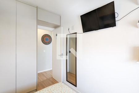 Apartamento para alugar com 51m², 2 quartos e 1 vagaQuarto 1