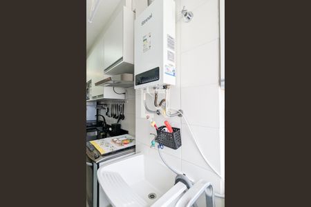 Apartamento para alugar com 51m², 2 quartos e 1 vagaÁrea de serviço