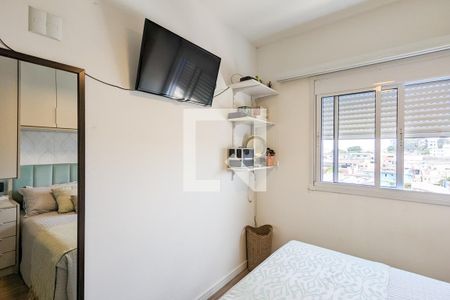 Apartamento para alugar com 51m², 2 quartos e 1 vagaQuarto 1