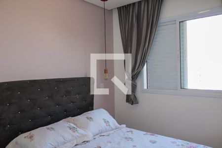 Apartamento à venda com 70m², 2 quartos e 1 vagaSuíte