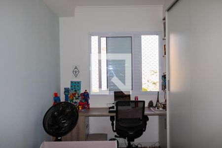 Apartamento à venda com 70m², 2 quartos e 1 vagaQuarto