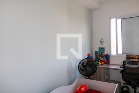 Apartamento à venda com 70m², 2 quartos e 1 vagaQuarto