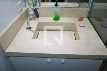 Apartamento à venda com 70m², 2 quartos e 1 vagaBanheiro Social