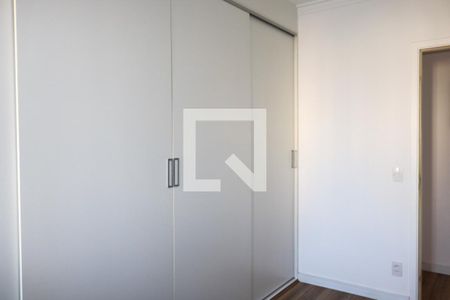 Apartamento à venda com 70m², 2 quartos e 1 vagaQuarto