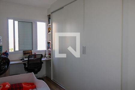 Apartamento à venda com 70m², 2 quartos e 1 vagaQuarto