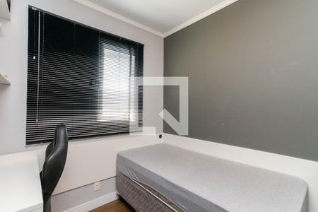 Quarto 1 de apartamento à venda com 2 quartos, 53m² em Vila Augusta, Guarulhos