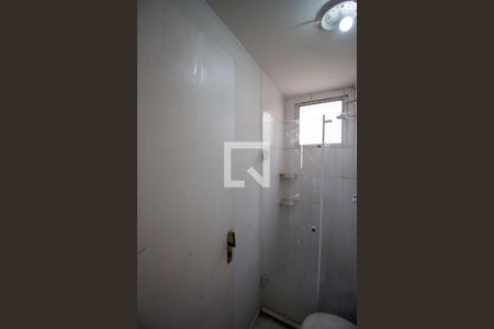 Apartamento à venda com 38m², 2 quartos e 1 vagaBanheiro