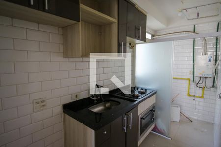 Apartamento à venda com 38m², 2 quartos e 1 vagaCozinha