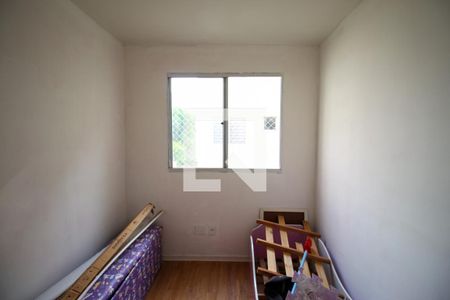 Apartamento à venda com 38m², 2 quartos e 1 vagaQuarto 2