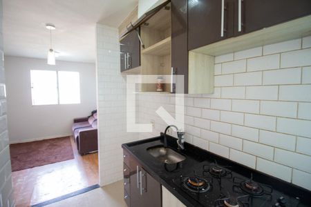Apartamento à venda com 38m², 2 quartos e 1 vagaCozinha