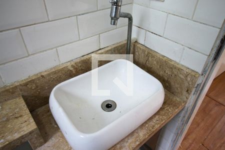 Apartamento à venda com 38m², 2 quartos e 1 vagaBanheiro