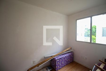 Apartamento à venda com 38m², 2 quartos e 1 vagaQuarto 2