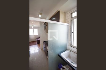 Apartamento à venda com 38m², 2 quartos e 1 vagaÁrea de Serviço