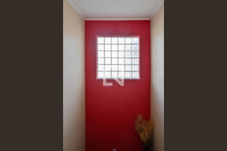 Casa à venda com 265m², 3 quartos e 2 vagasCirculação