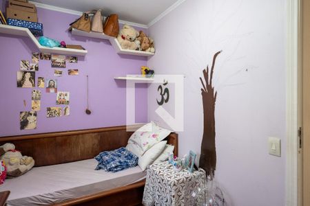 Casa à venda com 265m², 3 quartos e 2 vagasQuarto 2