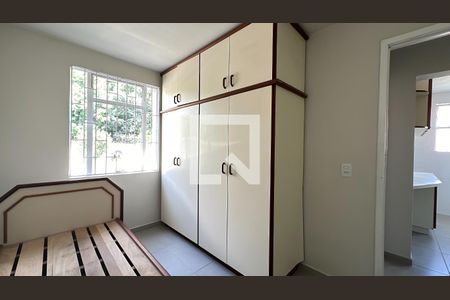 Quarto 1 de apartamento para alugar com 3 quartos, 53m² em Campo Comprido, Curitiba