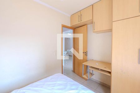 Apartamento para alugar com 37m², 1 quarto e 1 vagaQuarto