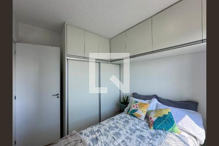 Quarto 1 de apartamento para alugar com 2 quartos, 34m² em Santo Amaro, São Paulo